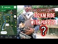 132 KILOMETRES RIDE WITH PUPPIES||SAMIR777AIND||AJOY KARMOKAR||