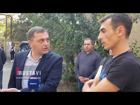 ჩაჭრიან თუ არა რუსთავის ბაღებში გაზს