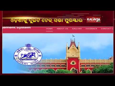 Odisha receives Tech Sabha award in iLMS, State Covid dash board applications