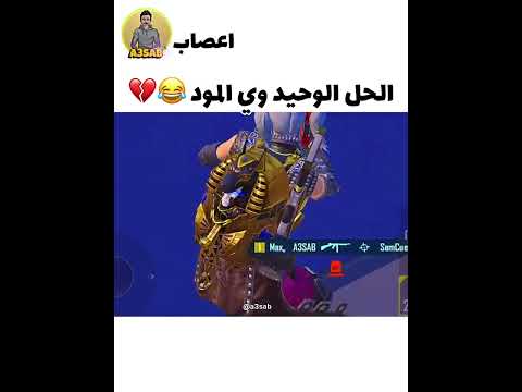 ٢٢ يونيو ٢٠٢٤
