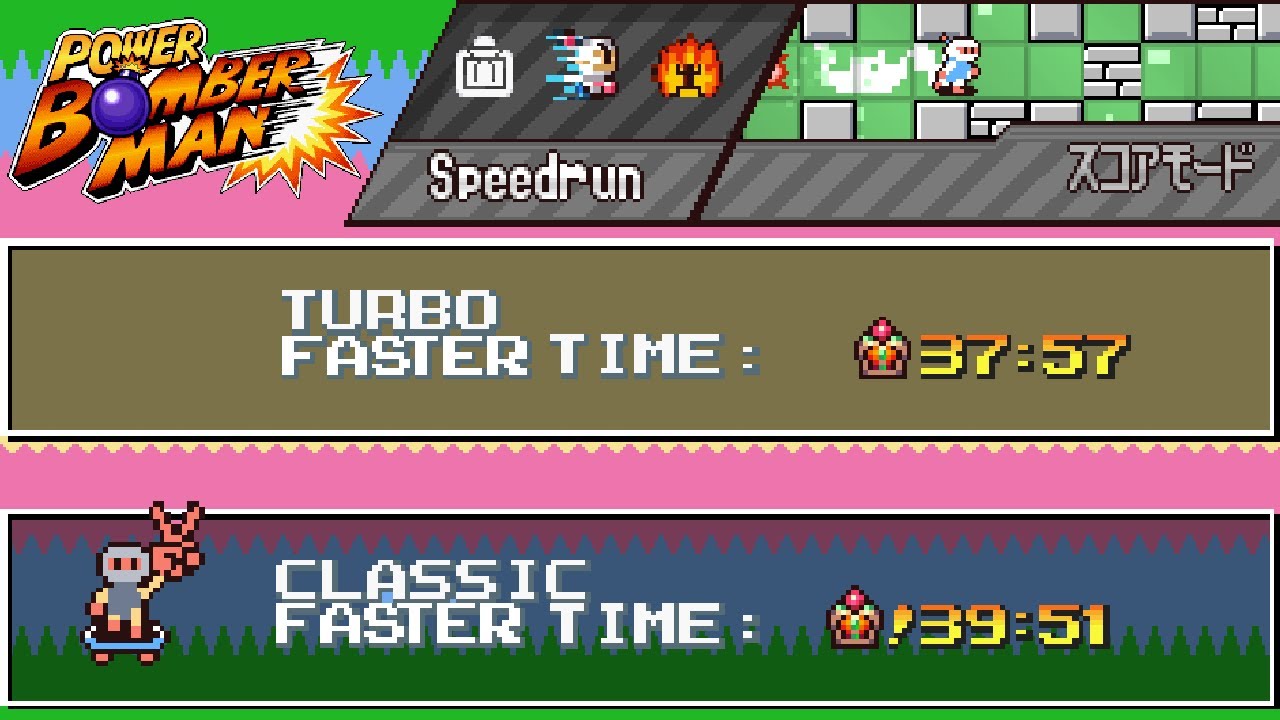 Power Bomberman - Classic Speedrun (