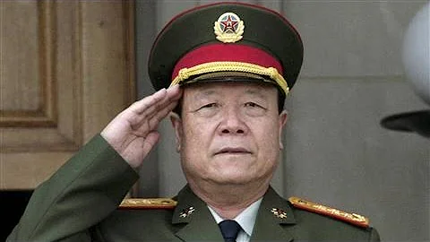 Chinese General Sentenced to Life for Corruption - DayDayNews