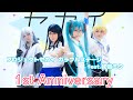 【WORLD of SEKAI】初音ミク・星乃一歌・天馬司・宵崎奏/セカイ【プロセカ踊ってみた】