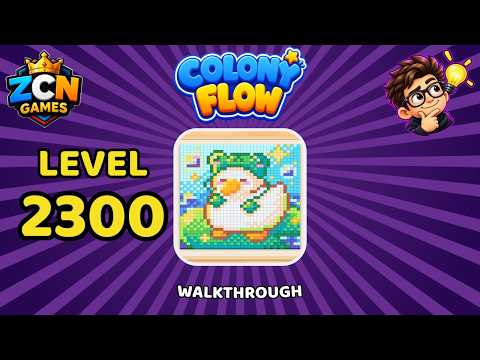 Colony Flow Level 2300