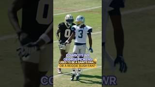 GEORGE PICKENS ✭ #COWBOYS WR WAS