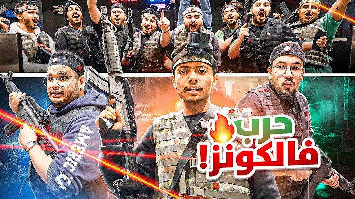 فالكونز ضد بعض !🔥😂