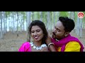 CHALNA CHAMELI || Singer- Sunil soni, Champa nishad ||feat- pratibha & hemant ||  hd video song Mp3 Song