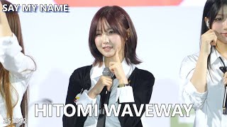 SayMyName 세이마이네임 Hitomi 히토미 Waveway 251012 Ind - YouTube