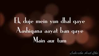 Itni Si Baat Hai. Full Song with Lyrics