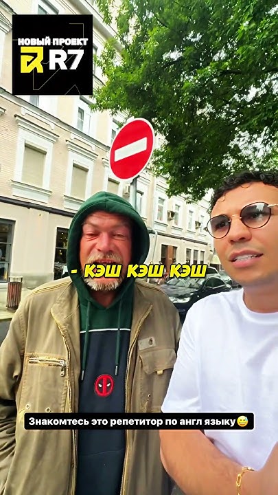 Субо ЗАПИСАЛ МАМЕ ВИДЕО СО СВОИМ РЕПЕТИТОРОМ ПО АНГЛИЙСКОМУ! #субо # ...