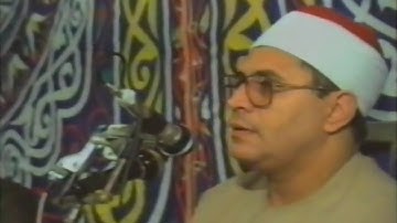 تلاوة روعة | الشيخ الشحات محمد أنور | سورة الرحمن 78-33 تلاوة رائعة جداً FUll HD