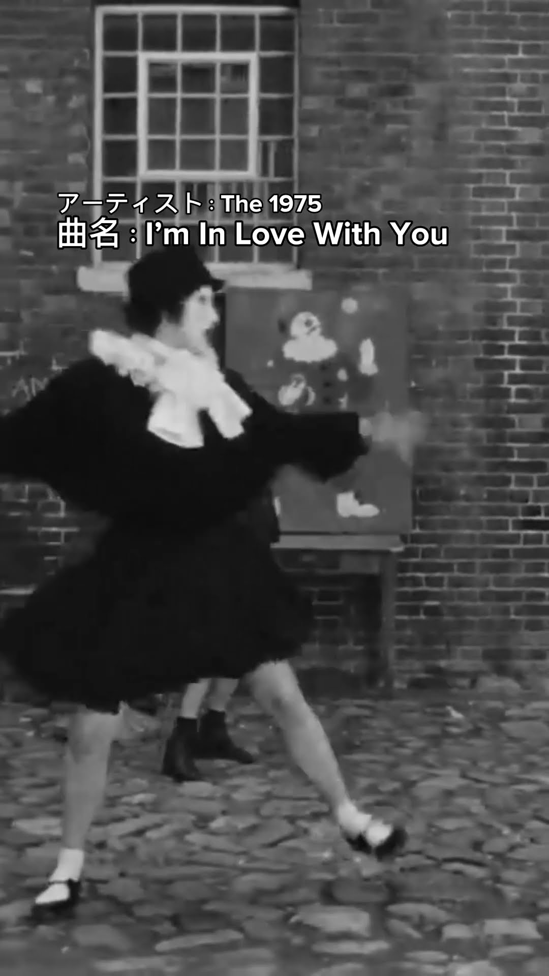 The 1975 - I'm In Love With You】😎初日‼️🎤 ‪@the1975