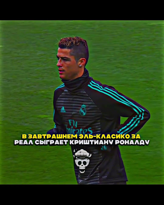 🔥 Смотреть матч 🇪🇸 Реал - Барса 🇪🇸можете у нас в ТГ, ссылка в профиле ...