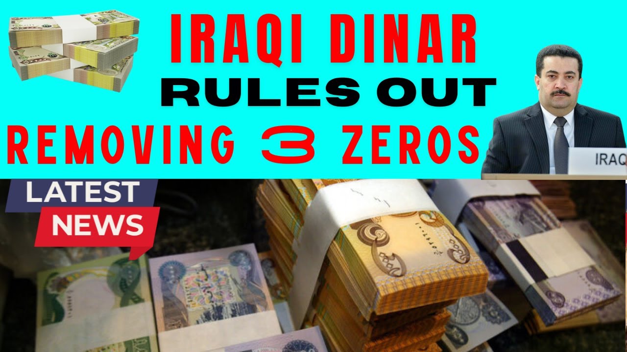 iraqi dinar 🔥 The Impact of Iraqi dinar Reforms & New Strategy(03)
