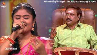 Glimpse Of Singara Velane Deva Song By Bhakthi Super Singer Episode Promo