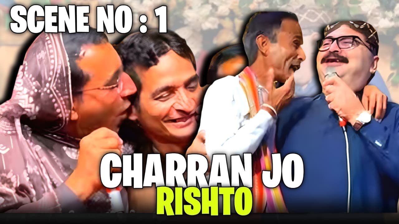 MAZAYA KHAKO 😂| SCENE NO 1 | GURU BUDHPURI MELA 2026 ❤️