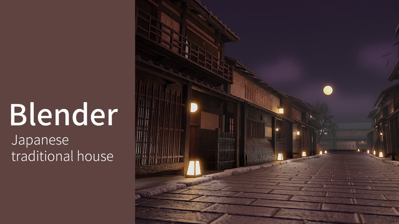 【Blender】Japanese traditional house YouTube