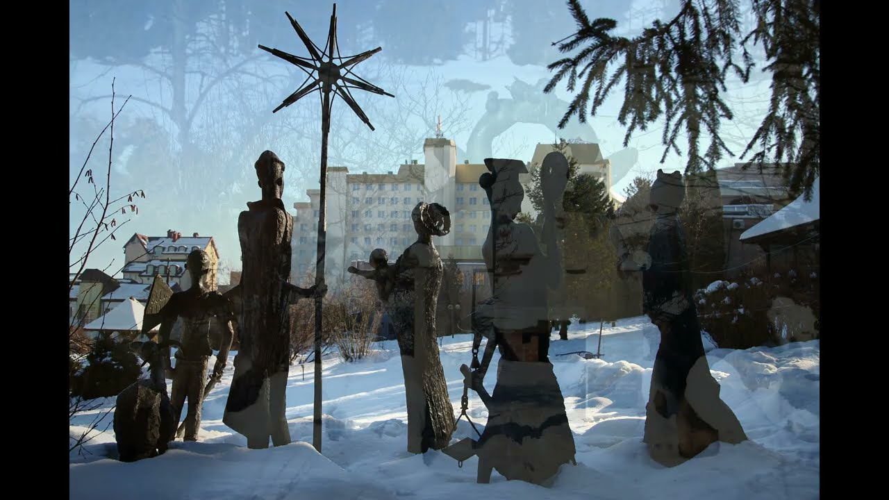 За крок до любові... Трускавець. Серія №1. Січень 2026