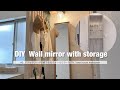 アクセサリーが収納できるウォールミラーをDIY【女子部屋DIY⑥】身支度スペースを整えて暮らしやすい部屋に #子供部屋DIY #teenroommakeover
