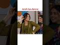 Arshi Ka Dance Aaspass Laibakhan Drama Shortsviral Shortvideo Harpalgeo Dance Arshi Ka Dance Aaspass Laibakhan Drama Shortsviral Shortvideo Harpalgeo Dance