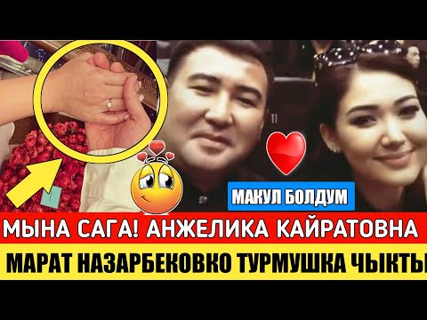 Video: Кийимдеги үтүктөн жылтыракты кантип кетирүүгө болот: синтетиканы жана башка кездемелерди, фото жана видеолорду үтүктөөдөн кийин жалтыраган тактарды же сары издерди кетирүү ыкмалары