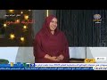 التكينة الصمود