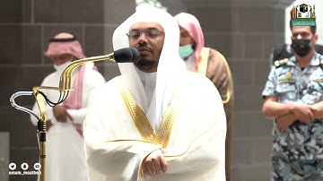 تلاوة فضيلة الشيخ د.#ياسر_الدوسري من صلاة الفجر 12 جمادى الآخرة 1443هـ.