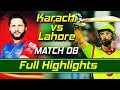 Karachi Kings vs Lahore Qalandars I Full Highlights | Match 8 | HBL PSL