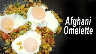 Afghani Special Breakfast Omelette Recipe By Cook with Aneela