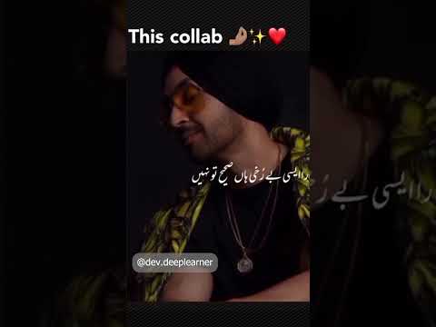 BEST COLLAB ❤️‍🔥 (Diljit, Atif Aslam, Sidhu) Dekhke Mujhe Ku Tum Dekhte Nahi (Link in Discription)