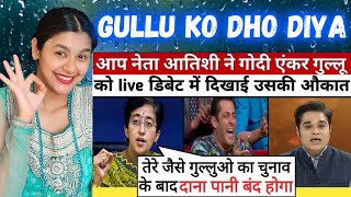 Atishi Singh Epic Roast Amish Devgan ।। Godi Media Comedy ।। Indian Reaction