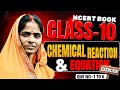 Class -10th SCIENCE NCERT BOOK chapter-1 Book exercise solve que no-1 to 6 solve