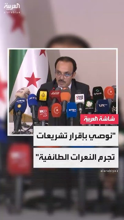     :     
 - نشر قبل 8 دقيقة