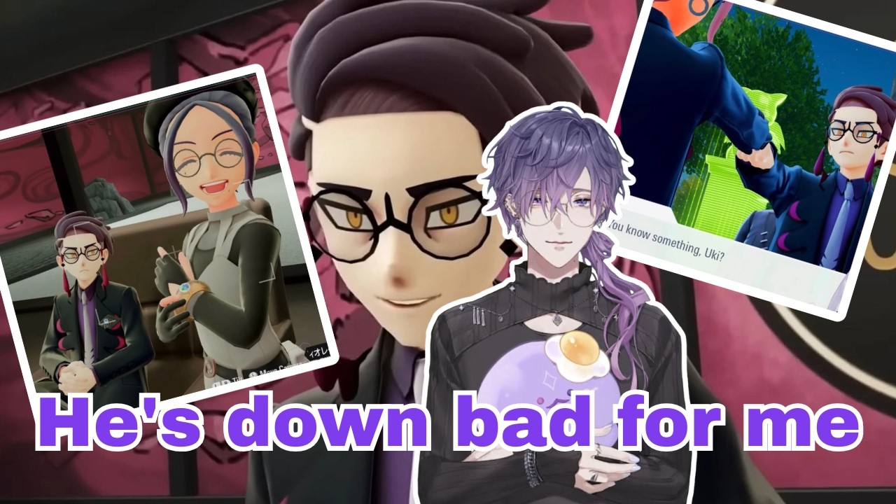 Уки Виолета и Корбо