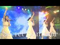 「Secret Summer」ライブ配信映像(2021.10.24)開歌-かいか-