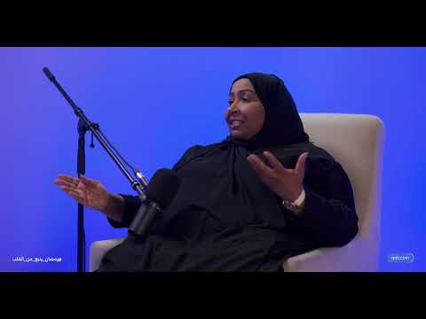 ‏‎حديث من القلب مع خليفة السيد | QNB Ramadan Podcast