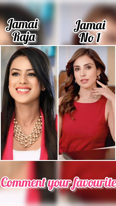 Jamai Raja 🆚 Jamai no 1 /#trending #shorts #serial #viral