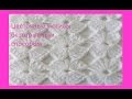 Цветочные мотивы безотрывным способом, крючок.Beautiful crochet pattern (узор#94)