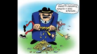Возврат страховки по кредитам банка. Вернуть страховую премию. Возврат страховки по кредиту.