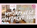 My Japanese Apartment Tour ( アパートツアー ) | Rainbowholic 🌈