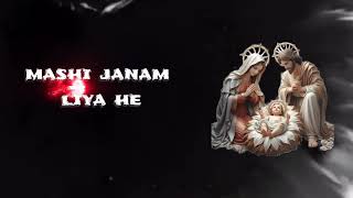 Santa Dinda Mariyam Se yeshu Janam Liya Short Status 