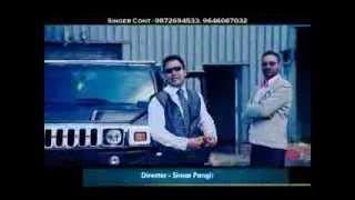 Balle Jatta | Kuldeep Purewal | Official Promo | 2013