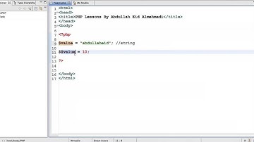 009 - مفهوم متغير متغير Variable Variable