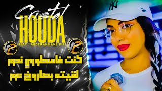 Houda Cristal 2022 • كنت فاسطوري ندور - لقيته بصاروخ عور √ Avec Abderrahmane Piti ( Succès 2022 )