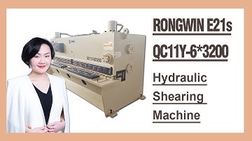 Rongwin guides you how to use the guillotine hydraulic shearing machine of the E21S controller