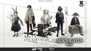 Arknights x Mounten - IRL Clothing Line Available in 3 Weeks