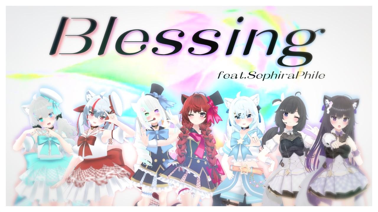 VRChat】Blessing feat.SephiraPhile 【オリジナルMV】 - YouTube