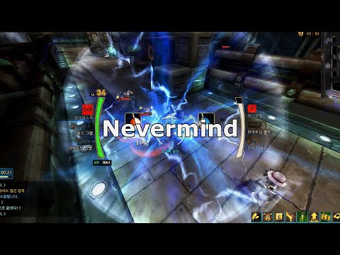 사이퍼즈 Mad. 32 Nevermind