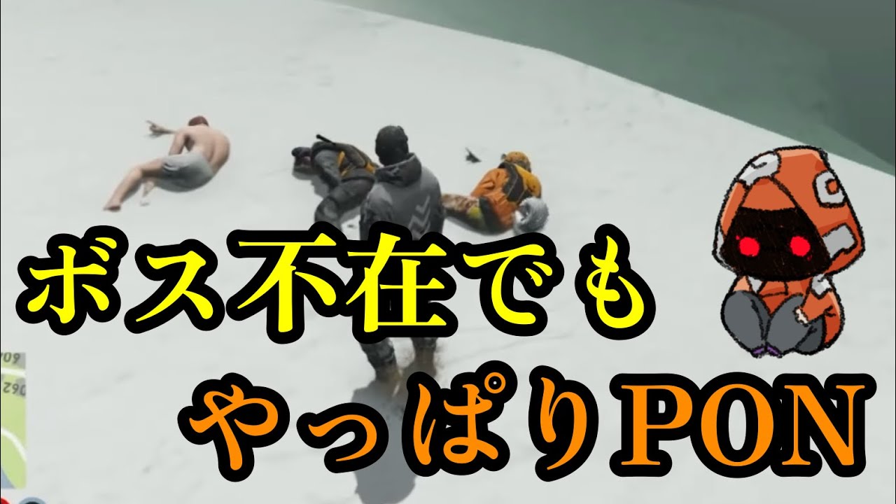 【ストグラ】シャンクズがいなくてもしっかりPONだったNOLIMIT【Ottiki】【切り抜き】【NOLIMIT】