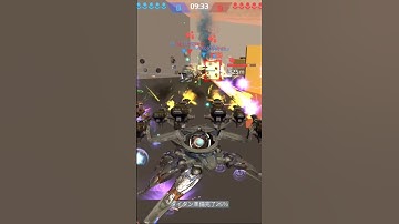 war robots  ochokochi killer